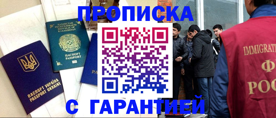 форма 3 в Верещагино